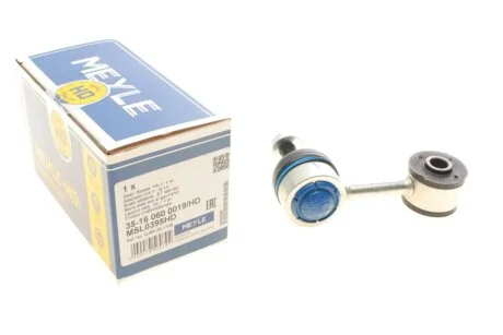 Тяга стабилизатора (заднего) Mazda 6 02-07 MEYLE 35-16 060 0019/HD