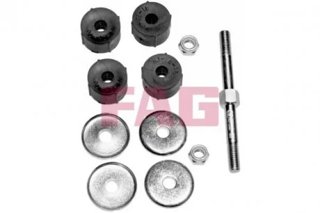 Стабілізатор (стійки) FAG 818003910