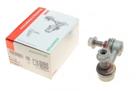 Тяга стабілізатора (переднього) (L) Nissan X-Trail 01-07 FAG 818042010