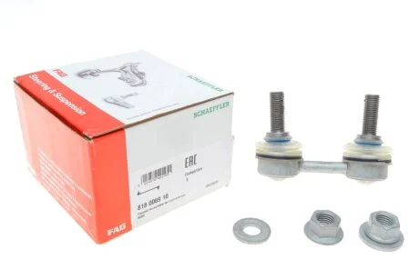 Тяга стабілізатора (заднього) BMW X5 (E53) 00- FAG 818006910