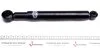 Амортизатор (задний) Ford Sierra 2.3 D 82-(1322H) MAGNETI MARELLI 351322080000 (фото 3)