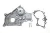 Насос воды Toyota Avensis/Corolla/Previa/Rav 4 II 2.0D 99-07 INA 538 0097 10 (фото 2)