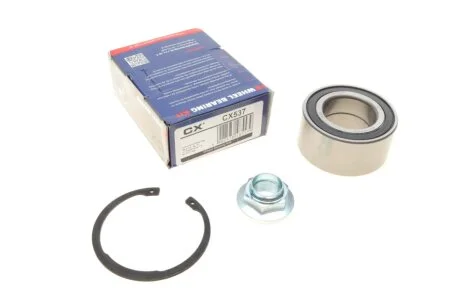 Подшипник ступицы (задней) VW Sharan 95-10 (43x80x38) CX CX537