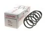 Пружина (передня) Skoda Fabia 1.4-1.6TDI/1.9SDI/TDI/2.0 99-14/Roomster 1.2TDI/1.6TDI/1.9TDI 06-15 LESJOFORS 4085709 (фото 1)