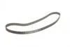 Ремень ГРМ Lada Kalina/Priora/Vesta 1.6 08- (22x137z) BOSCH 1987949662 (фото 2)