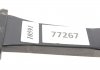 Ресора передняя MB Sprinter 308-316/408-416D/CDI 96- (Стеклопластик) (OE MB 9043200601) LESJOFORS 5656800 (фото 4)