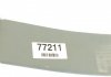 Ресора передняя поперечная MB Sprinter (W901-902) 96-06 (1 листовая) (110/650/650) LESJOFORS 5756804 (фото 6)