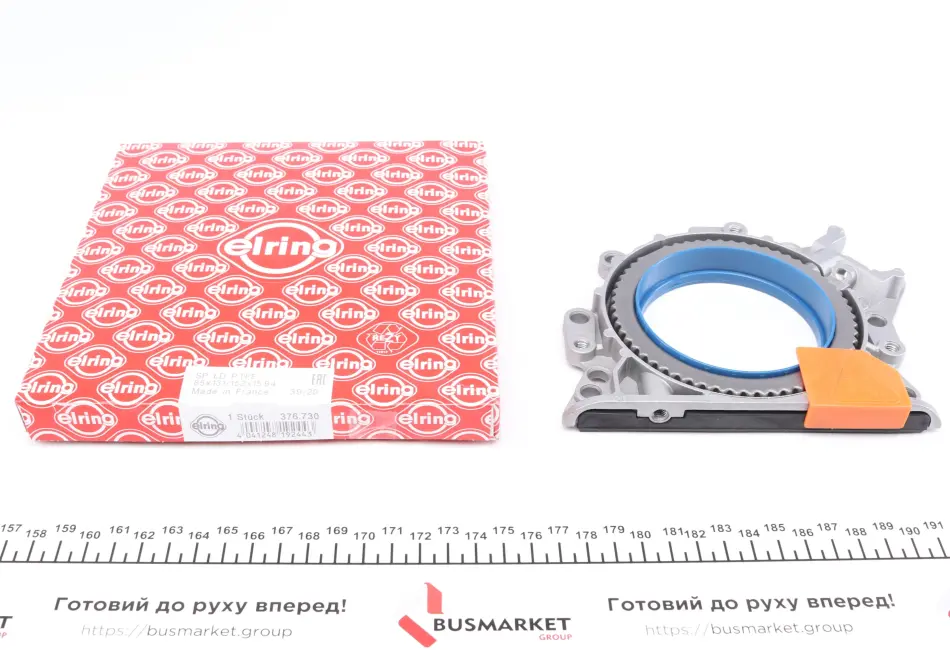 Сальник колінвалу (задній) VW Caddy II 1.4/1.6FSI 95-04 (85x131/152x15.94) ELRING 376.730 (фото 1)