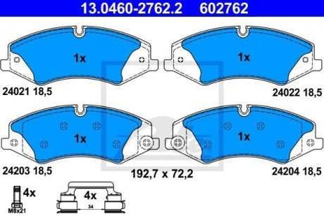 Комплект тормозных колодок, дисковый тормоз 602762 / ATE 13.0460-2762.2 (фото 1)