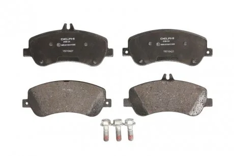 Тормозные колодки Delphi LP2146
