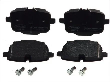 Комплект гальмівних колодок задн, BMW 2 (G42, G87), 3 (G20, G80, G28), 3 (G21, G81), 4 (G22, G82), 4 (G23, G83), 5 (F10), 5 (F11), 5 (G30, F90), 5 (G31), 6 (F12), 6 (F13) 1.6-Electric 06.09- DELPHI Delphi LP2246