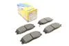Колодки тормозные (передние) Hyundai Santa Fe/Trajet 00-12/Ssangyong Actyon/Kyron 05-/Rexton 02- Metelli 22-0364-0 (фото 1)