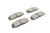 Колодки тормозные (передние) Hyundai Santa Fe/Trajet 00-12/Ssangyong Actyon/Kyron 05-/Rexton 02- Metelli 22-0364-0 (фото 11)
