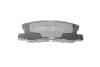 Колодки тормозные (задние) Citroen C4/Peugeot 4008 12-/Dodge/Jeep/Mitsubishi Outlander 06-/Pajero 91 Metelli 22-0400-0 (фото 5)