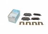 Колодки тормозные (задние) Hyundai Accent IV 1.4-1.6 10-17/Kia Rio 1.4-1.6 10-17/Optima 1.6-2.4 12- BLUE PRINT ADG042127 (фото 1)