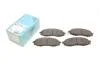 Колодки тормозные (передние) Nissan Navara/Pick Up 2.4i/2.5 TD 98- BLUE PRINT ADN142121 (фото 1)
