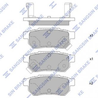 Тормозные колодки SANGSIN Hi-Q (SANGSIN) SP1265