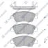 Комплект гальмівних колодок з 4 шт. дисків SANGSIN Hi-Q (SANGSIN) SP1463 (фото 1)