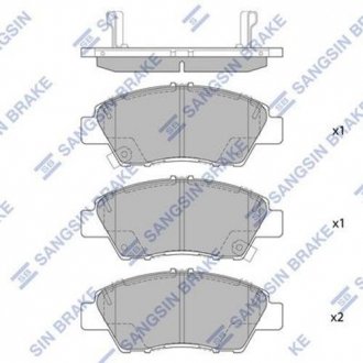 Тормозные колодки SANGSIN Hi-Q (SANGSIN) SP1463