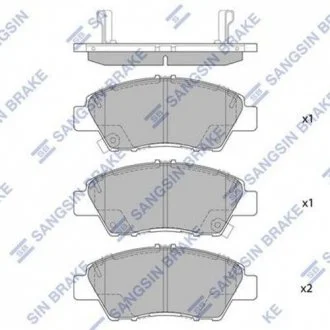 Комплект гальмівних колодок з 4 шт. дисків SANGSIN Hi-Q (SANGSIN) SP1463
