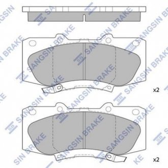 Тормозные колодки SANGSIN Hi-Q (SANGSIN) SP1484