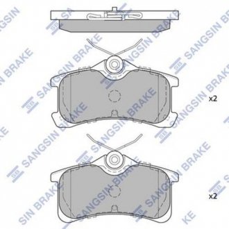 Тормозные колодки SANGSIN Hi-Q (SANGSIN) SP1575