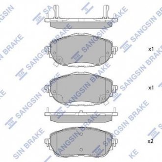 Тормозные колодки дисковые передние HQ Hi-Q (SANGSIN) SP1700 (фото 1)