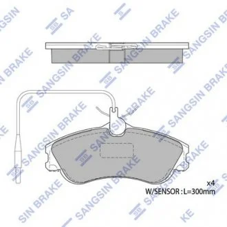 Колодки тормозные передние Citroen Berlingo (MF) (-02), Xsara (-00), Peugeot 306 Hi-Q (SANGSIN) SP1743