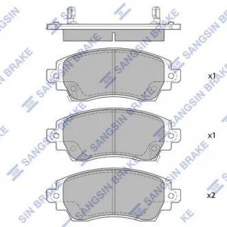 Тормозные колодки SANGSIN Hi-Q (SANGSIN) SP1752