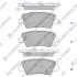Тормозные колодки SANGSIN Hi-Q (SANGSIN) SP1851 (фото 1)
