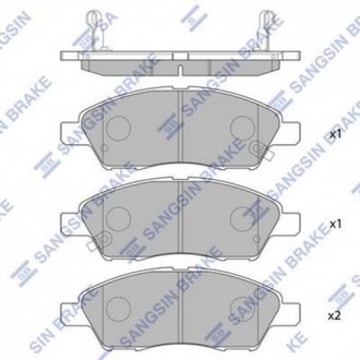 Тормозные колодки SANGSIN Hi-Q (SANGSIN) SP2084