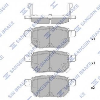 Тормозные колодки SANGSIN Hi-Q (SANGSIN) SP2094H