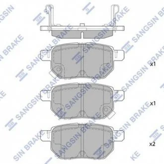 Тормозные колодки SANGSIN Hi-Q (SANGSIN) SP2094H