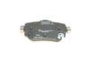 Колодки тормозные (задние) Nissan Qashqai II/X-Trail/Renault Kadjar 13- BOSCH 0986494816 (фото 4)