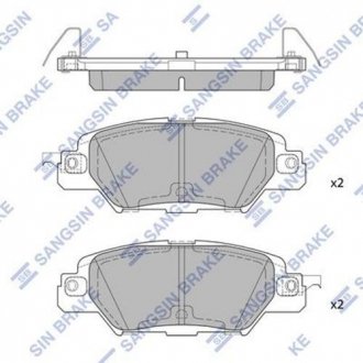 Тормозные колодки SANGSIN Hi-Q (SANGSIN) SP1860