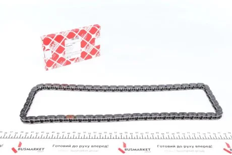 Ланцюг ГРМ VW Touareg/Audi A6/A4 2.7-4.2D 03- (z=106) (Симплекс) FEBI BILSTEIN 39959