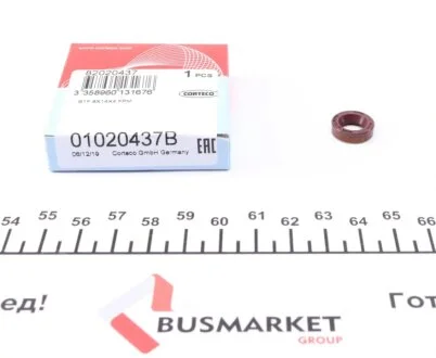 Ущільнювач двигуна CORTECO 01020437B