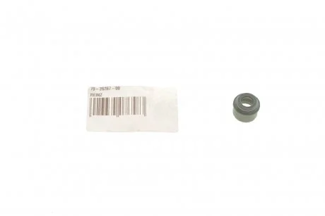 Сальник клапана (впуск/выпуск) Ford Escort/Fiesta 1.6-1.8 D 84-96 (8x12/15.5x12.2) VICTOR REINZ 70-26267-00