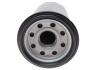 Фильтр масляный Honda Accord/Civic MEYLE 31-14 322 0006 (фото 3)