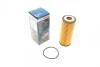 Фильтр масляный MB A-class (W176)/C-class (C205)/E-class (W212) 4.0-5.5 11- (M278/M157/M177) BOSCH F026407237 (фото 1)