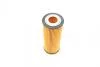 Фильтр масляный MB A-class (W176)/C-class (C205)/E-class (W212) 4.0-5.5 11- (M278/M157/M177) BOSCH F026407237 (фото 4)