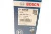 Фильтр масляный MB A-class (W176)/C-class (C205)/E-class (W212) 4.0-5.5 11- (M278/M157/M177) BOSCH F026407237 (фото 6)