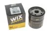 Фільтр оливи WIX FILTERS WL7530 (фото 3)