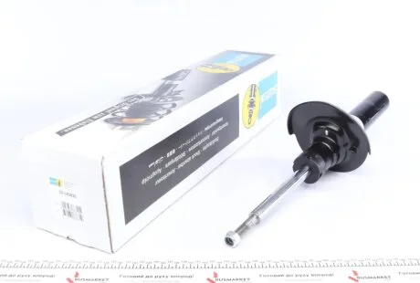 Амортизатор (передній) Peugeot 207/Citroen C3 1.4/1.6HDi/VTi 06- (R) (B4) BILSTEIN 22-183835