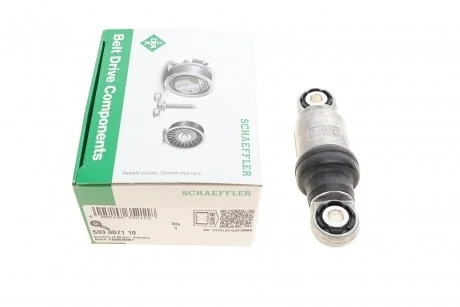 Амортизатор натяжника ремня генератора Opel Astra G/Omega B/Vectra B 2.0/2.2D 96- INA 533 0071 10