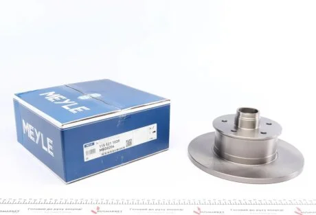 Диск гальмівний (передній) VW T3 79-92 (278x13) MEYLE 115 521 1039