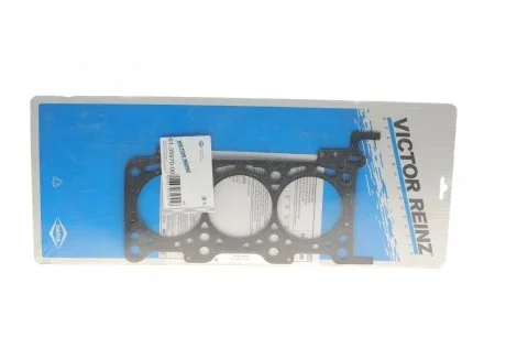 Прокладка ГБЦ Audi A4/A5/A6/A8/VW Touareg 2.7D/3.0D 03-12 ?84.00mm/1.10mm/(4-6 циліндр) VICTOR REINZ 61-35970-00