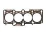 Прокладка головки блока циліндрів RZ VICTOR REINZ 61-36005-00 (фото 1)
