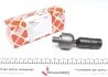 Тяга рульова Citroen C6/Peugeot 407 05-10 (L=106mm) FEBI BILSTEIN 27424 (фото 1)