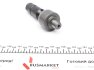 Тяга рульова Citroen C6/Peugeot 407 05-10 (L=106mm) FEBI BILSTEIN 27424 (фото 2)